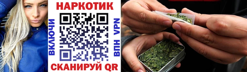 Наркошоп купить ГАШИШ  Каннабис  Альфа ПВП  МЕФ  Рузаевка