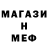 Кетамин VHQ Zair Ibragimov