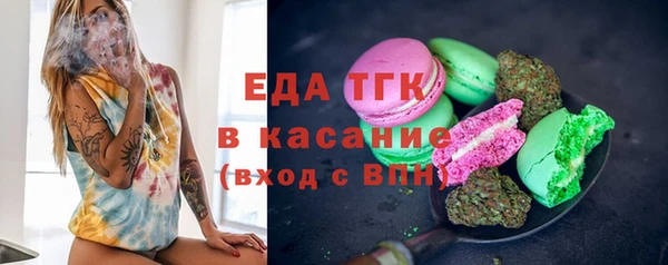 герыч Богданович