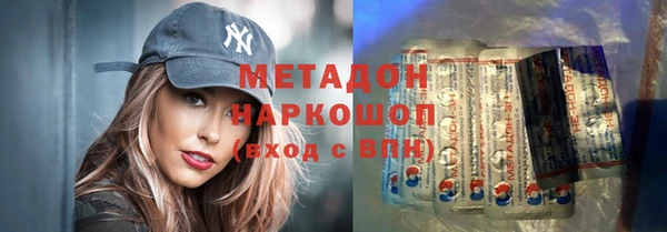 apvp Богородицк