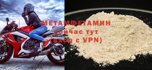 герыч Богданович