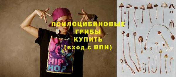 мефедрон VHQ Богородск