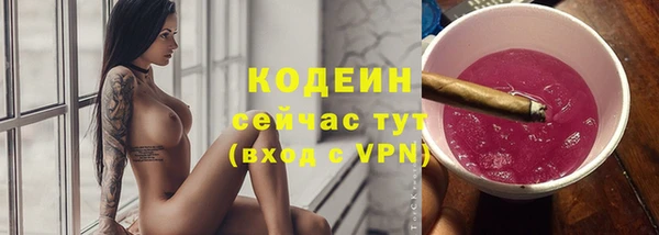 герыч Богданович