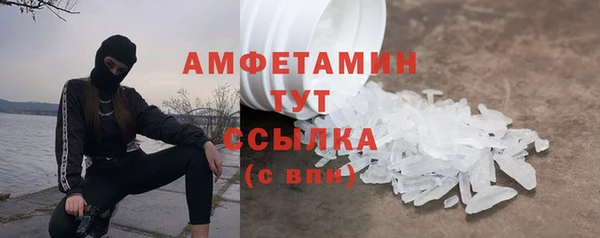 герыч Богданович