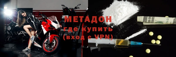 герыч Богданович