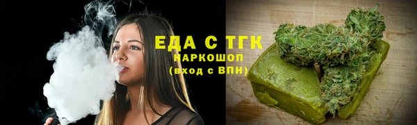 apvp Богородицк
