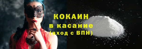 герыч Богданович