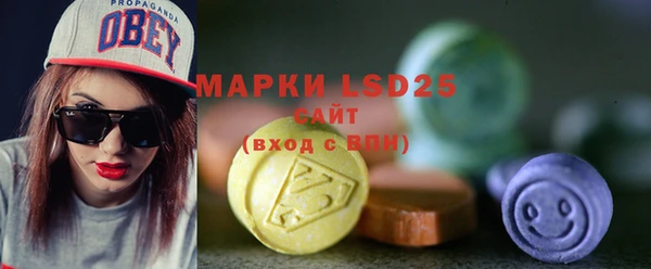 мефедрон VHQ Богородск