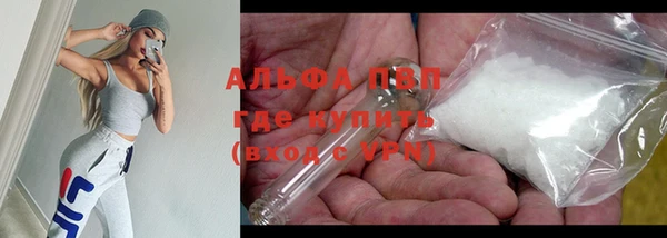 герыч Богданович