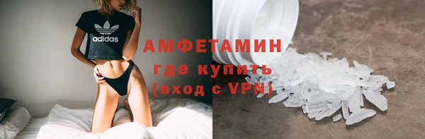 apvp Богородицк