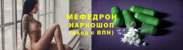 apvp Богородицк