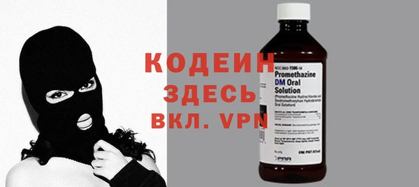 герыч Богданович
