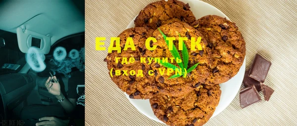 apvp Богородицк