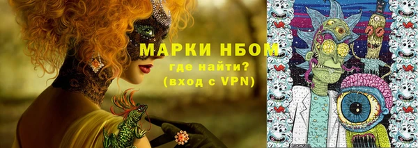 герыч Богданович
