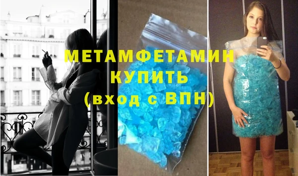 apvp Богородицк
