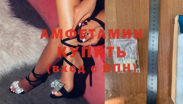 герыч Богданович