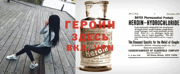 apvp Богородицк