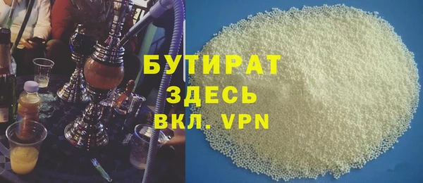 apvp Богородицк
