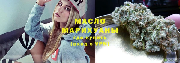 герыч Богданович