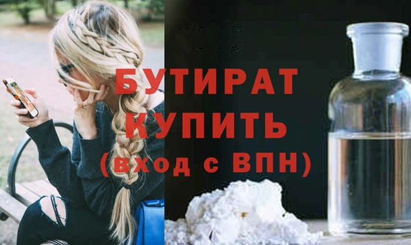 apvp Богородицк