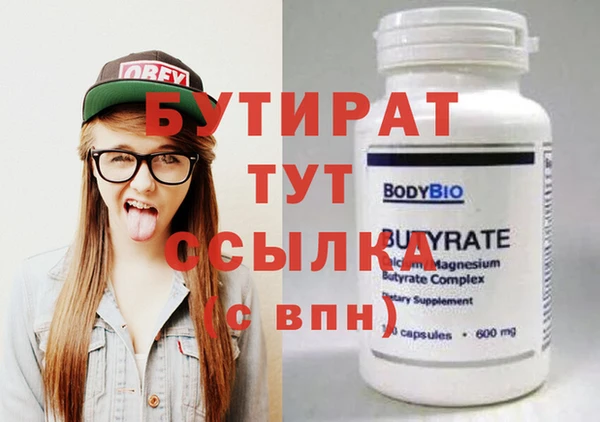 apvp Богородицк