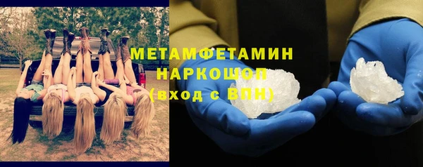 apvp Богородицк