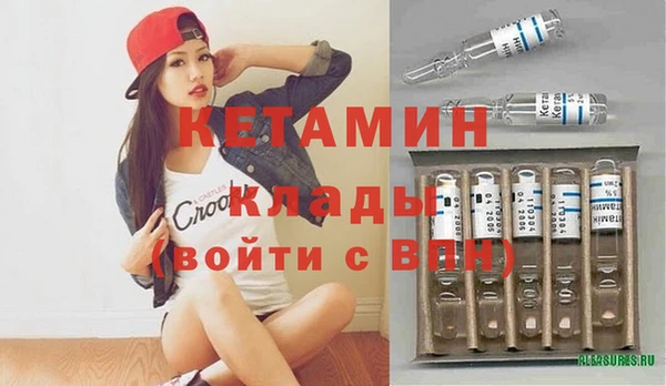 герыч Богданович