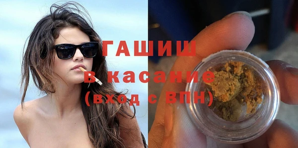 герыч Богданович