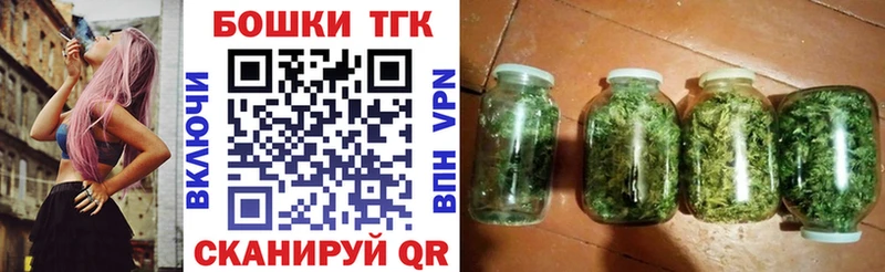 Канабис индика  Купить где  Рузаевка 